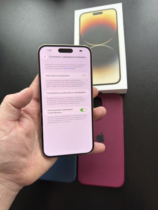 Iphone 14 pro max 256 gb