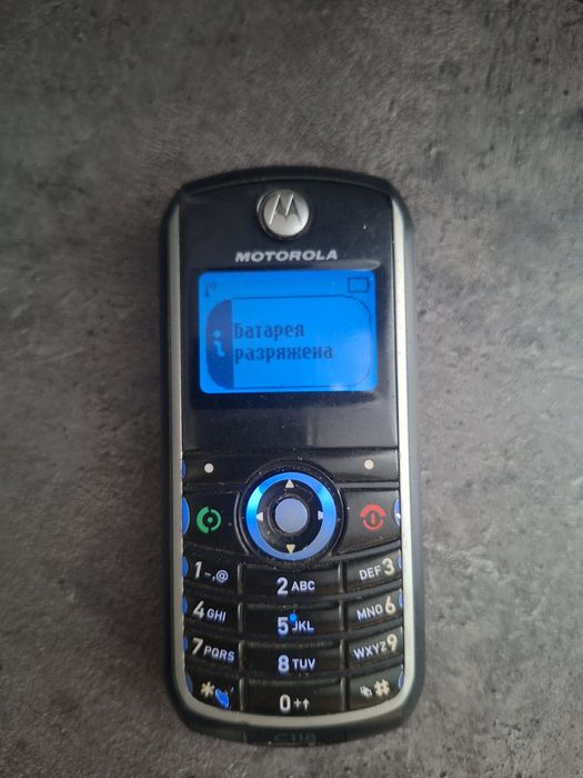 Телефон кнопочный моторола