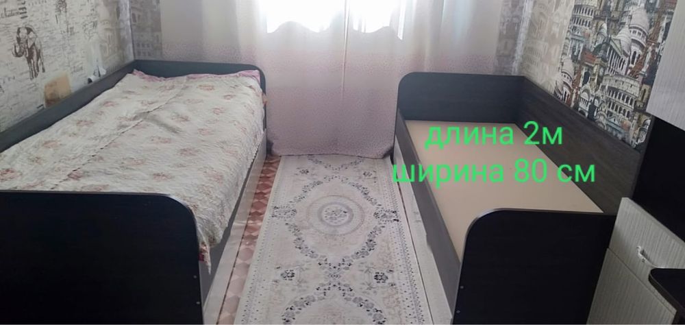 Продам детский гарнитур