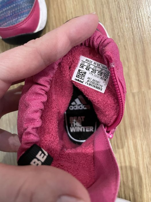 Детски ботуши, различни номера N20, 24, 25