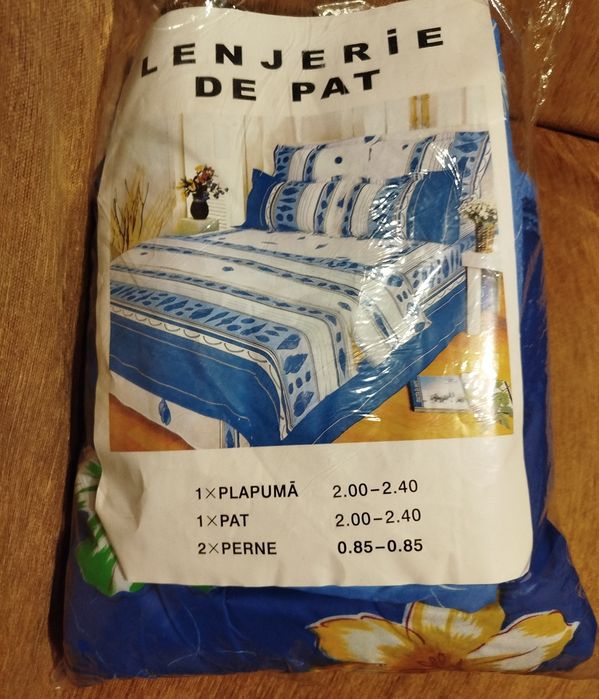 Спален комплект син