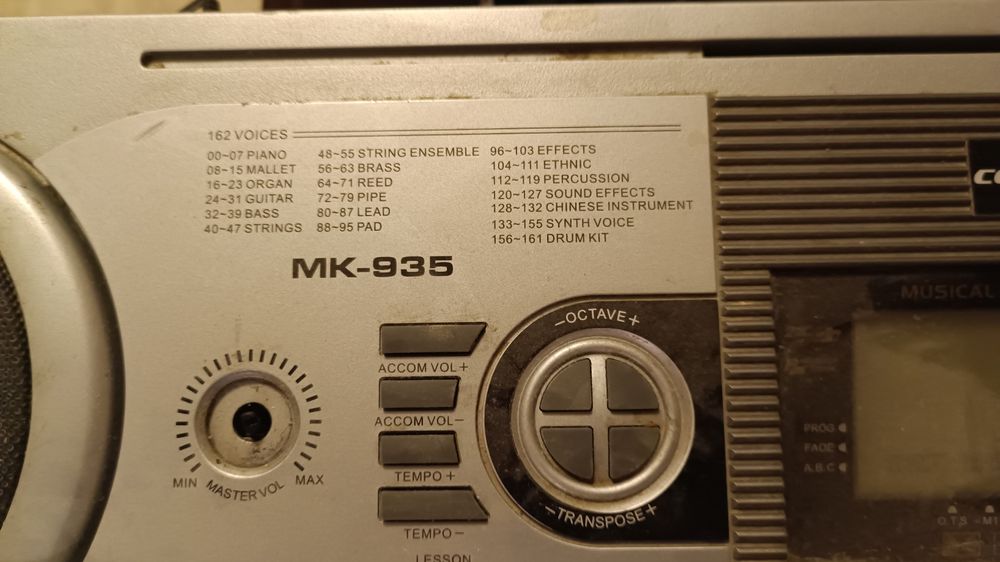 Синтезатор для начинающих б/у МК-935