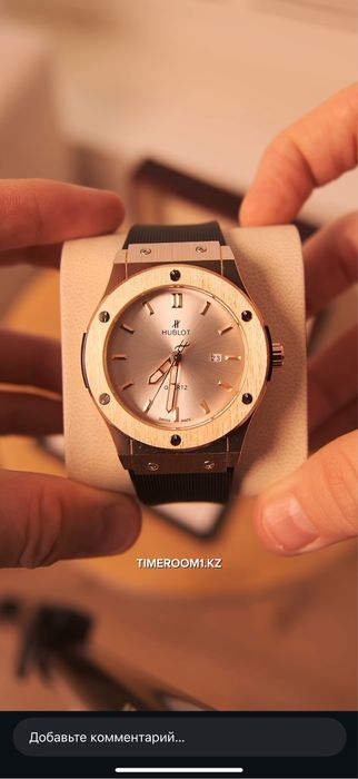 Мужские часы Hublot
