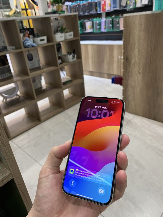 Apple 15 pro 256 гб