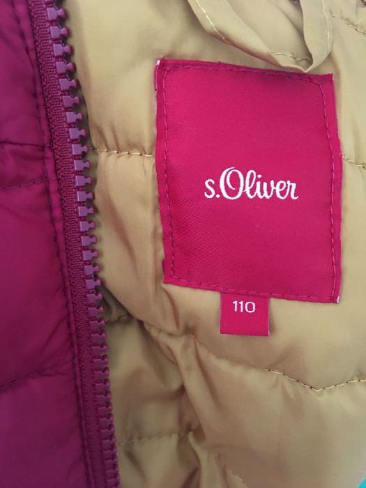 Пролетно яке за момче с дрехи