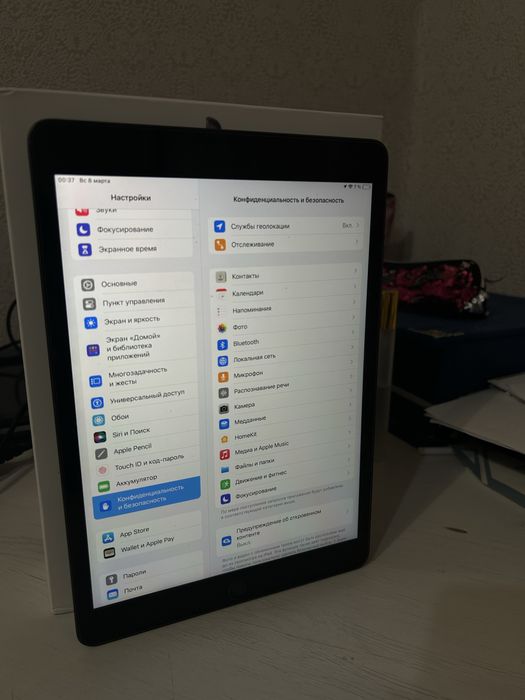 Ipad 9 поколение
