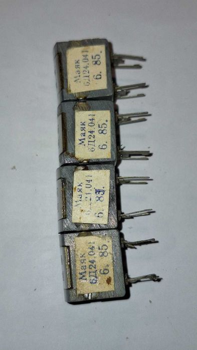 Cap redare/inregistrare magnetofon MAJAK noi