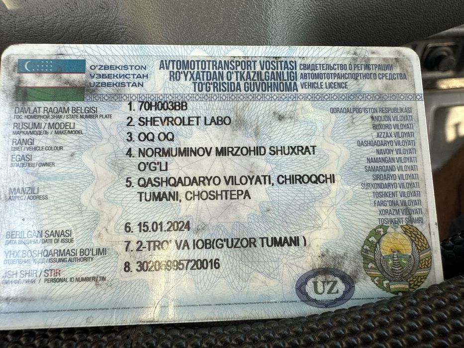 Labo 2023 – Gentra ga ALMASHTIRAMAN (barter)