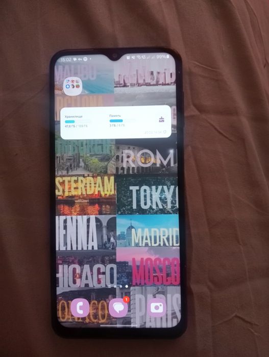 обменяю на 11-12 с доплатой