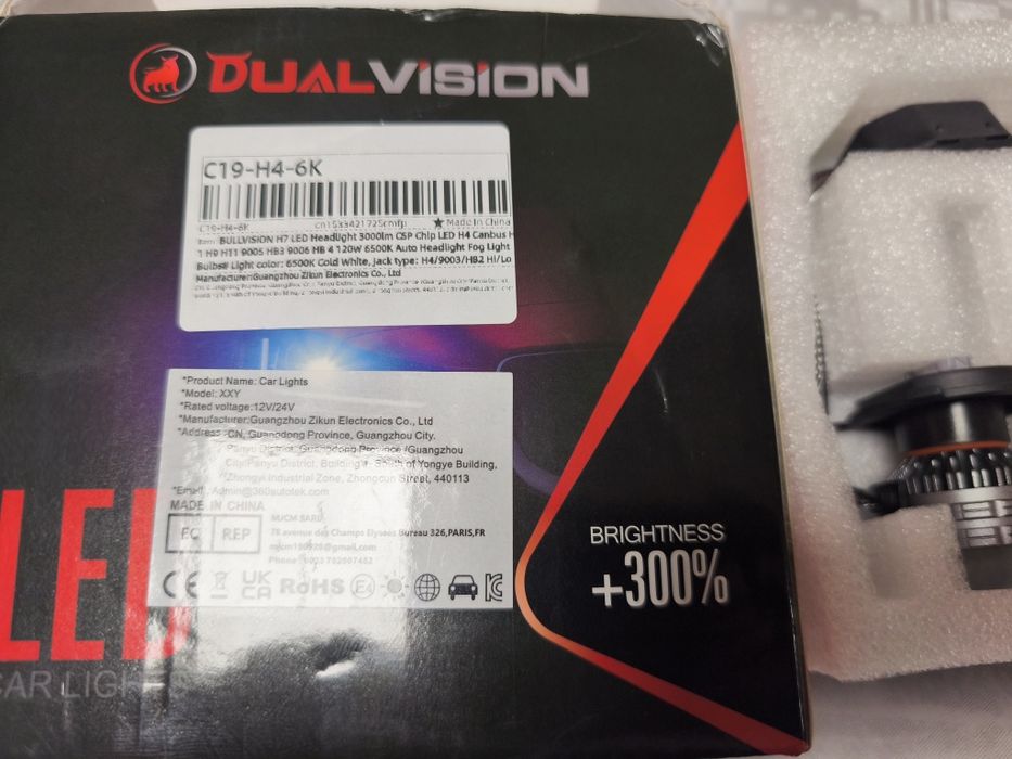 Продавам лед крушки h4 Нови