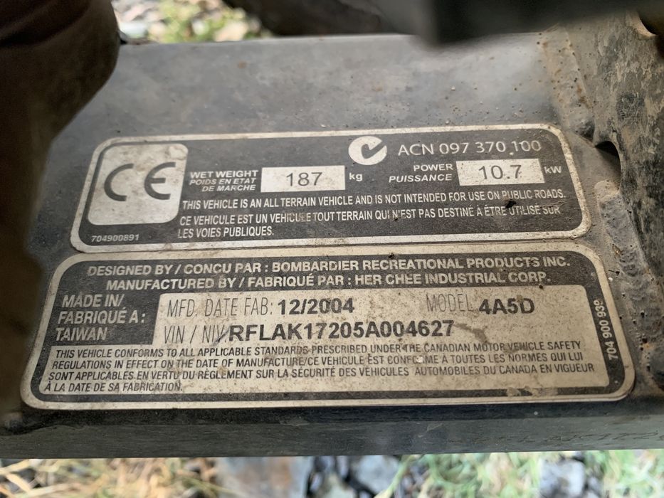 НА ЧАСТИ! ATV Bombardier Rally 200 cc 15 кс. Автоматик Бомбардиер