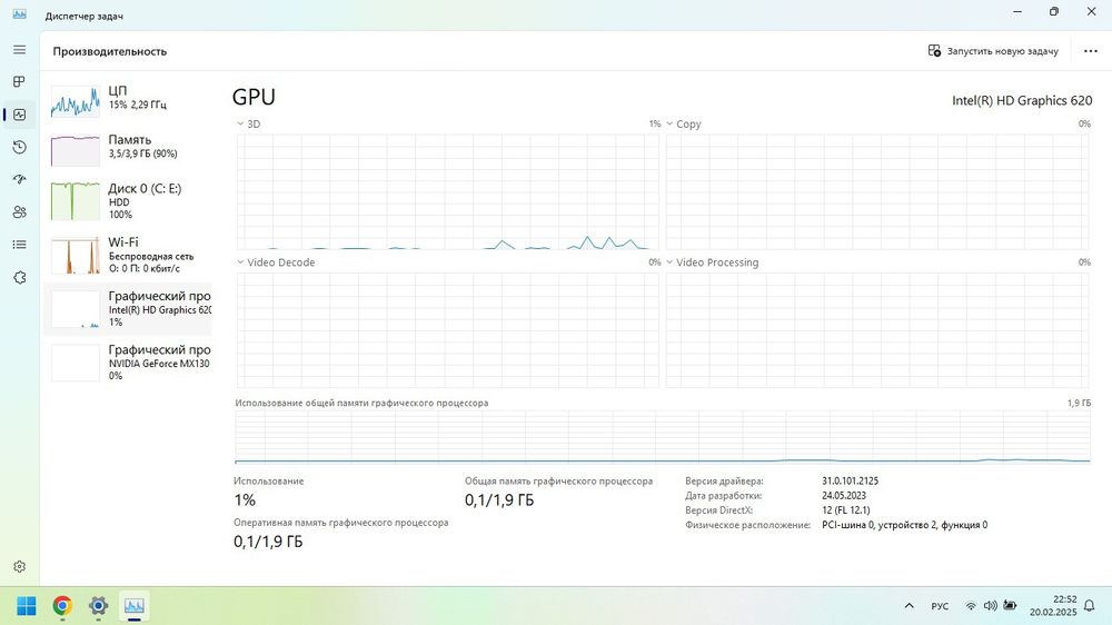 Ноутбук acer core i3 7Gen