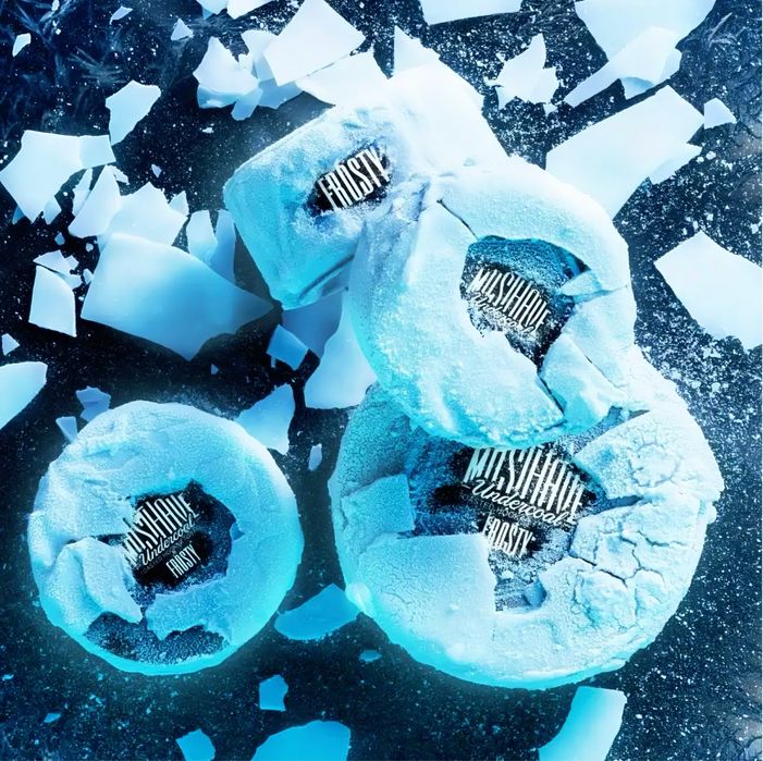 Arome Premium Dark!!!