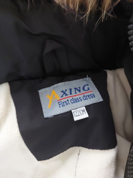 Куртка для девочек