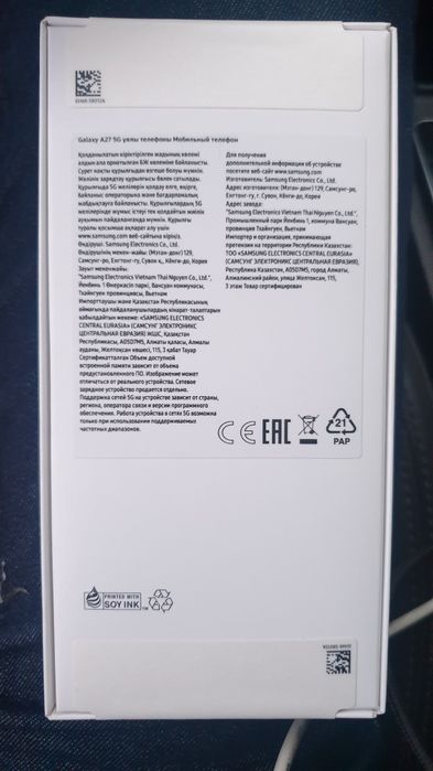 Продам Samsung galaxy A27