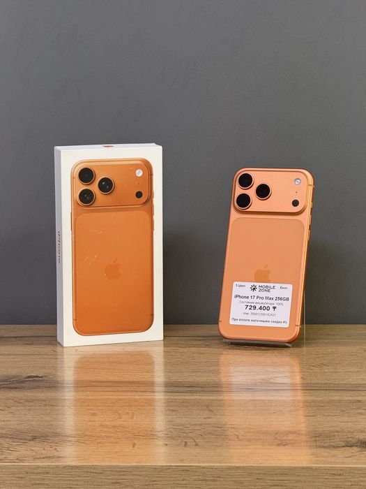 Iphone 17 Pro Max 256 GB 100% 3-цикл | Mobile Zone