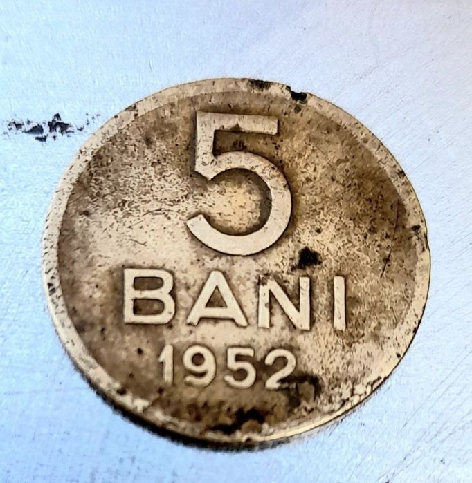 Monedă de colecție - 5 bani - 1952