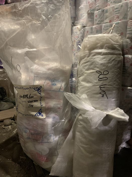 Мешки качественые под кортошку