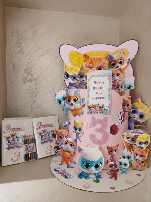 Торта с картинки или персонализирани книжки за оцветяване 30 деца