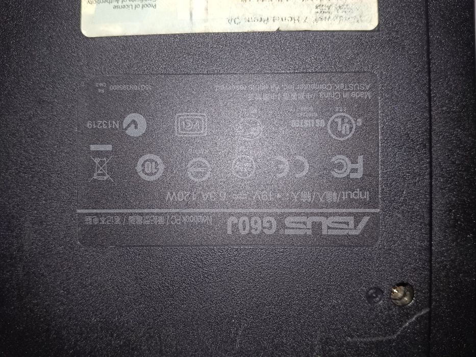 Продается ноутбук Asus игррвой