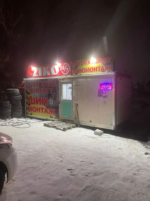 Продам шиномантаж с буткой  торг ест