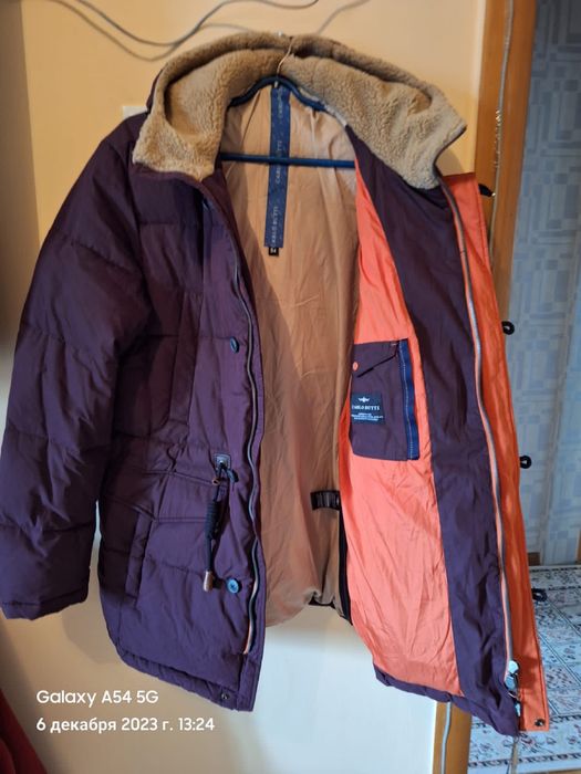 Куртка мужская