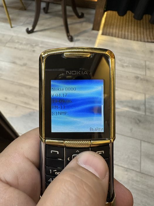 Nokia 8800 gold