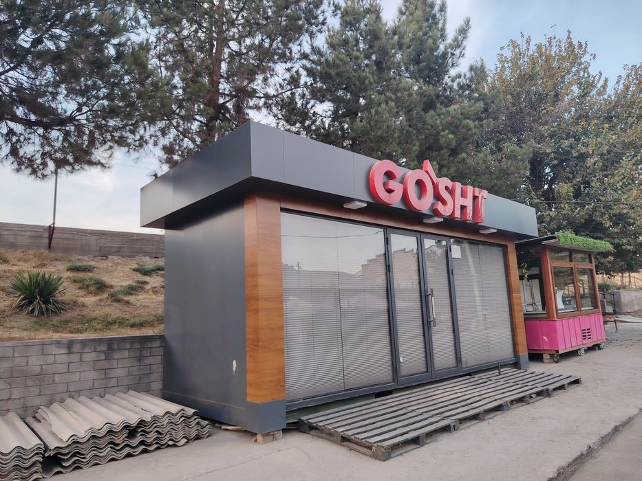 kochma dokon sotiladi