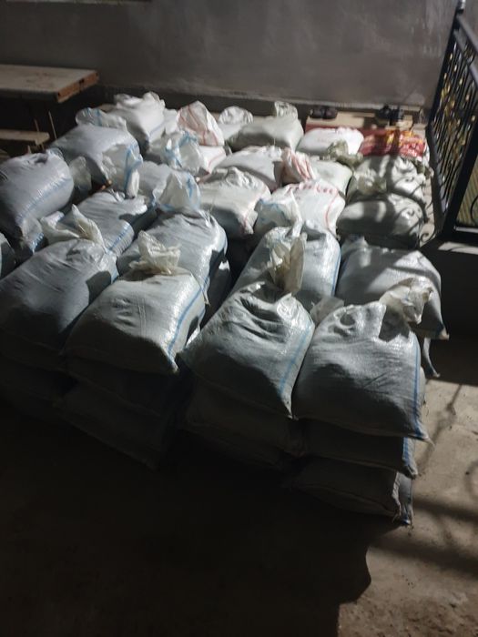 БиоГомус 1,200дан. 2кг бонус