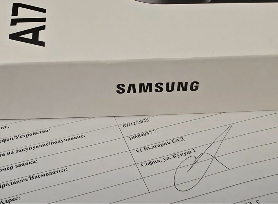 ЗАПЕЧАТАН 128GB Samsung A17 5G Гаранция от A1 до 2027г. Black | Черен