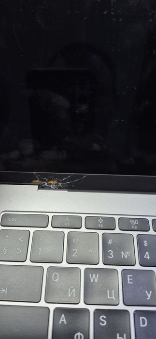 MacBook 13 A1708