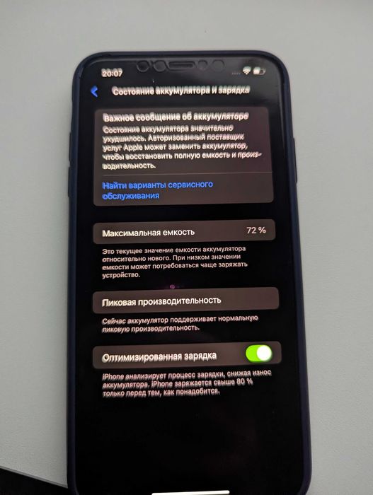 Iphone xs max 64 gb (2 sim)