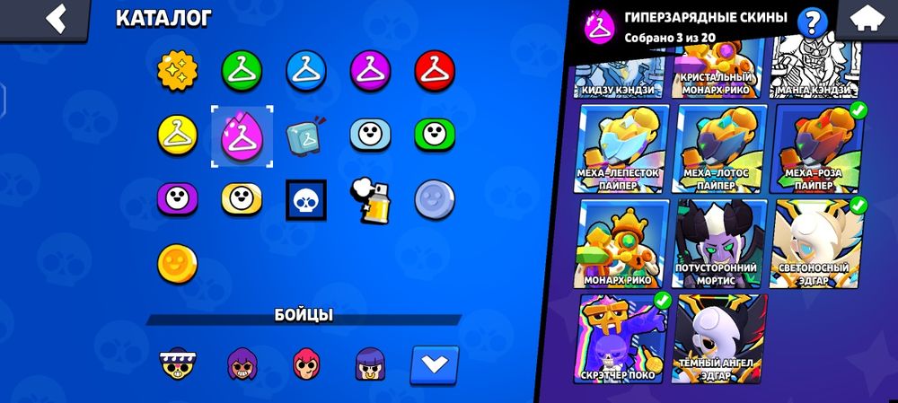 Продам аккаунт Brawl Stars