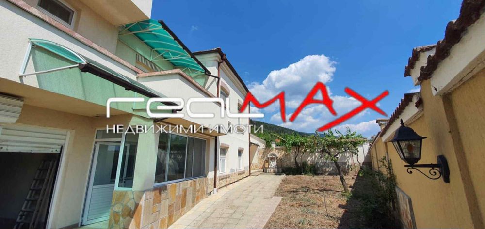 Продава се Къща в Казанлък - 220 кв.м за 910 €/кв.м - Снимка #6