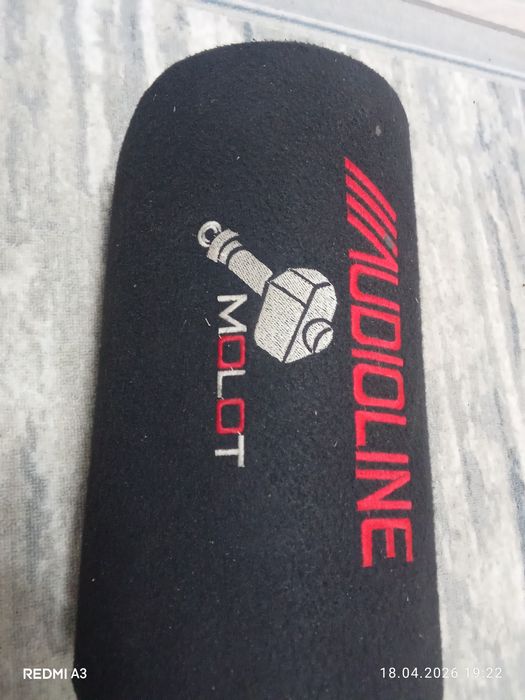 Продам буфер Срочно