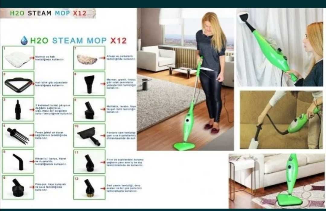 Mop 2 подключение Стийм моп Х12 / STEAM MOP X12 гр. Варна Бриз * OLX.bg