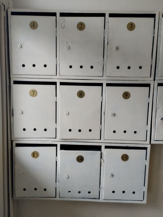 Пощенски кутии 15 бр.