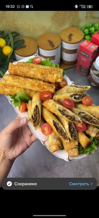 Повар.     выездной