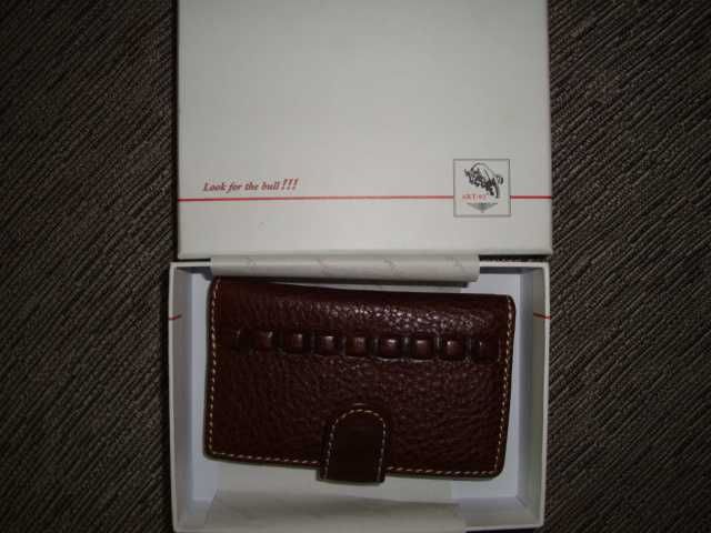 Art-93-оригинален ключодържател