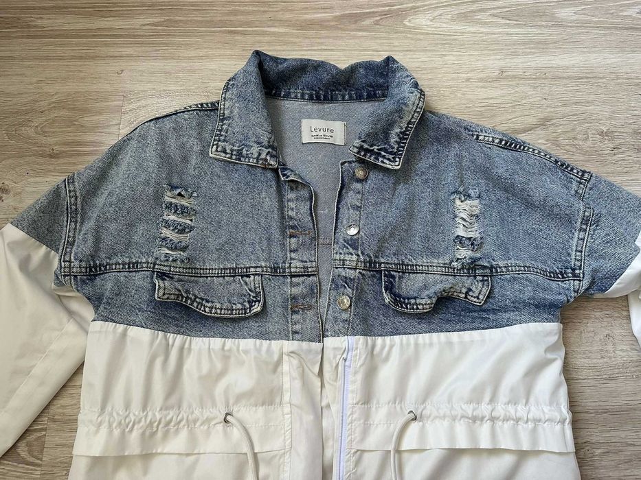 Дамско яке Karma