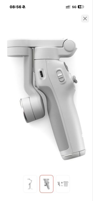 Стабилизатор DJI OSMO Mobile 7