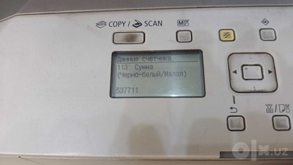 Принтер L1800, в хорошем состоянии и Canon