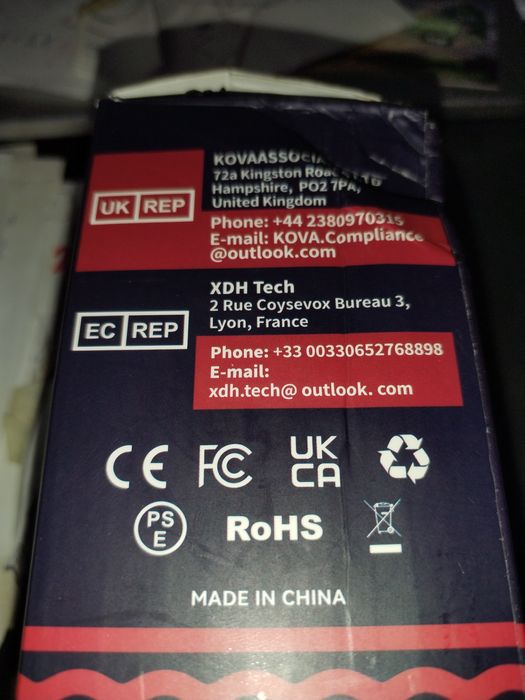 Електрическа въздушна помпа AKSOUL за надуване и спадане