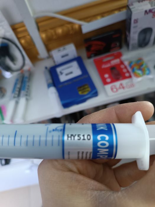 Термопаста GD 900 и HY510 (30 грамм)