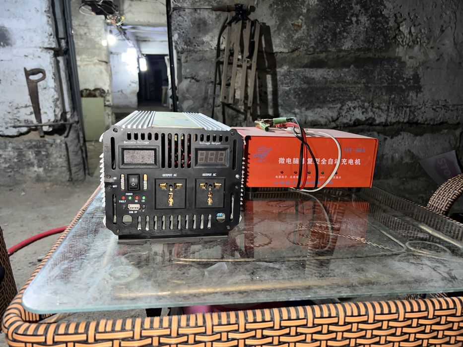 ЮПС для всей семьи