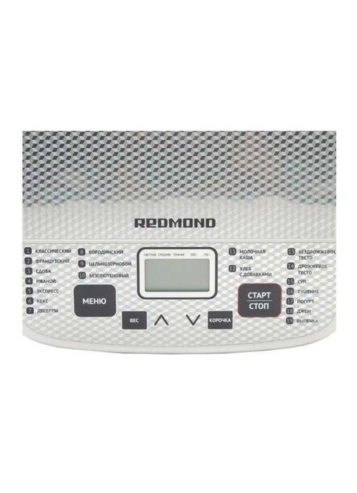 Хлебопечь Redmond RBM-1908