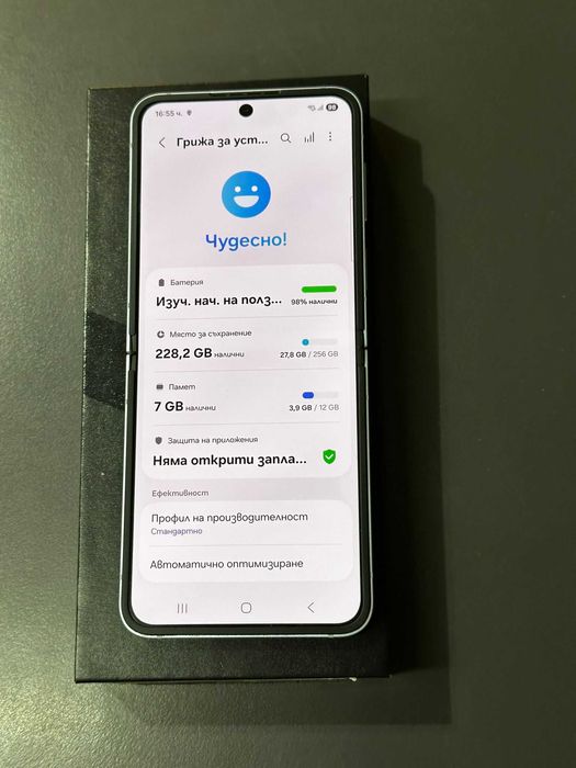 Samsung Flip 6 12/256GB