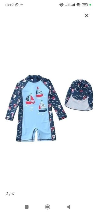 Детский костюм купальный