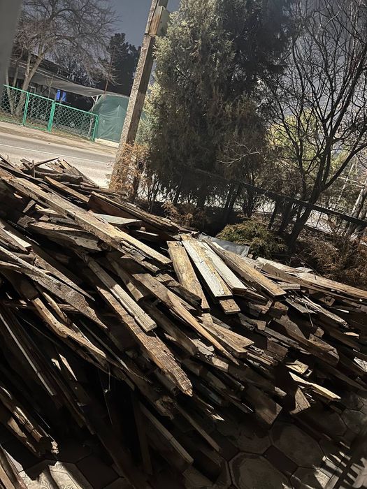 Срочно у́тин сотиладиии