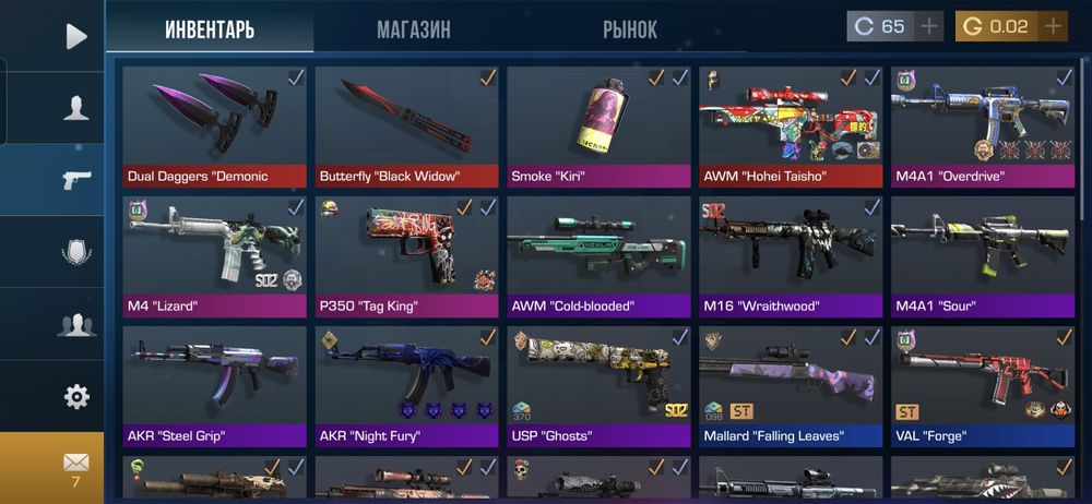 Продаю акк стандофф